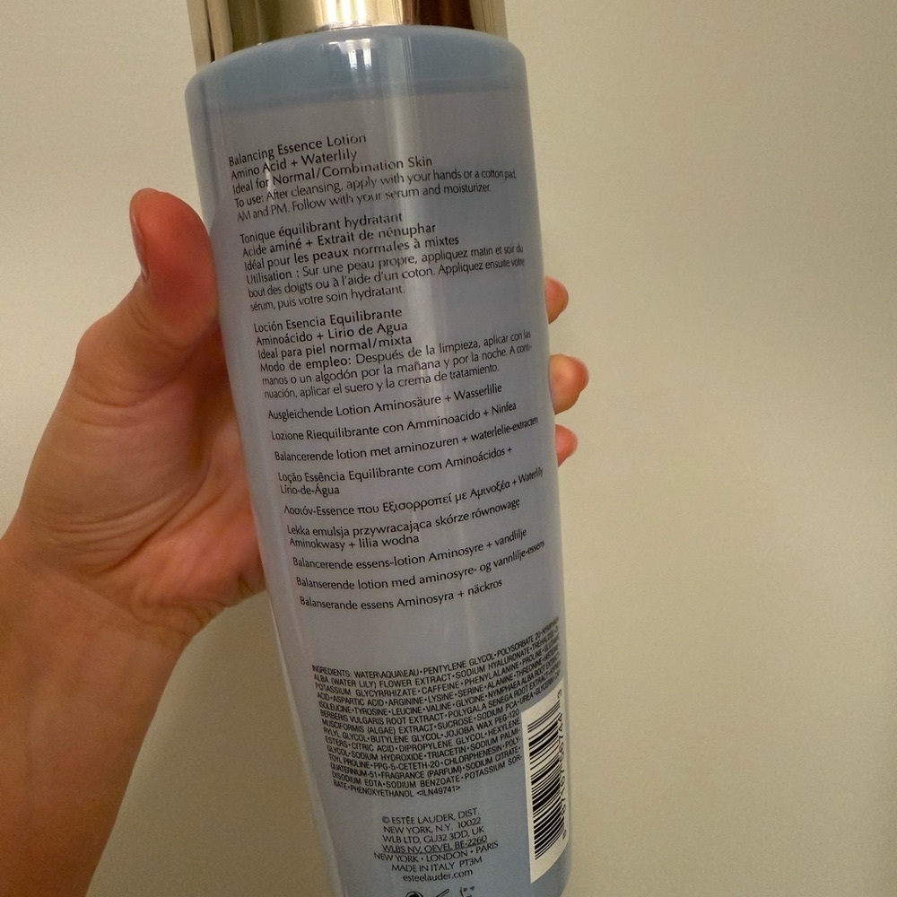Estee Lauder Perfectly Clean Infusion - 13.5oz - Picture 3 of 6